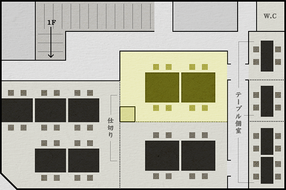 店内見取り図2F