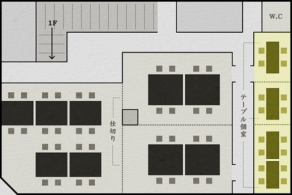 店内見取り図2F