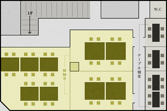 店内見取り図2F