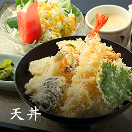 天丼