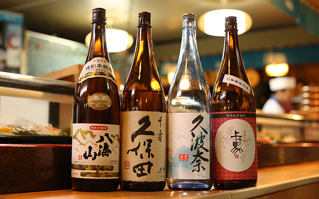 日本酒